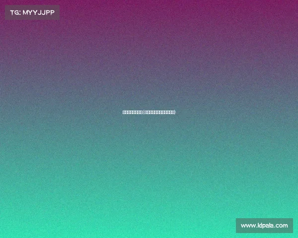 电子竞技王者视频(电子竞技王者视频在线观看)